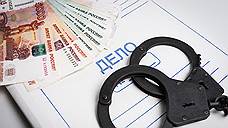 За вывод средств добавили месяц свободы