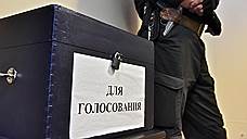 Нижнему Тагилу отменяют прямоту