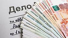 Оперативников заинтересовал суд