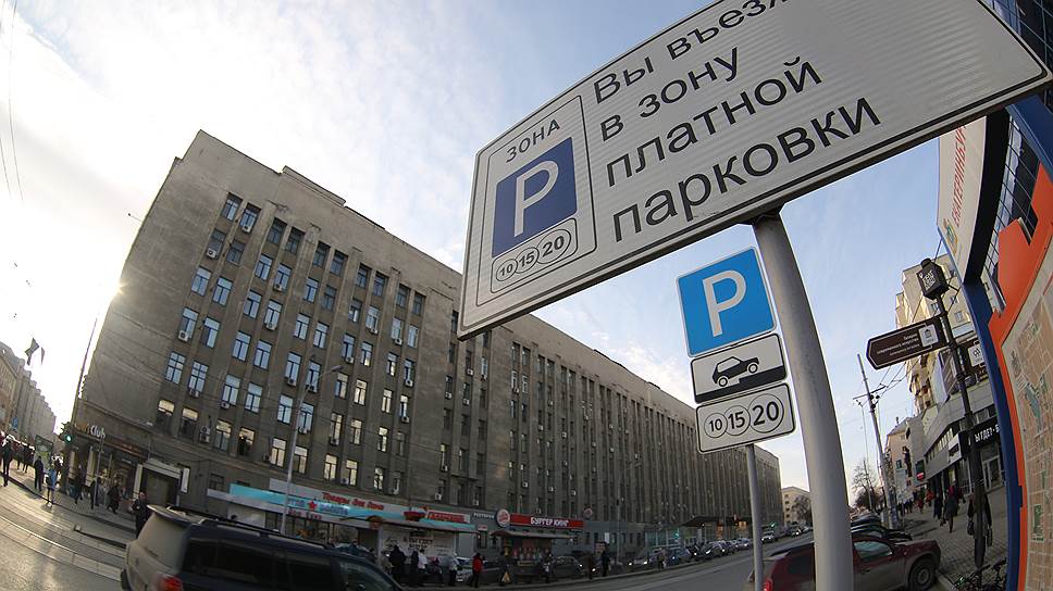 В Екатеринбурге вместо повышения платы за парковки будут ее снижать