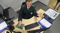 Связанные одной цифрой