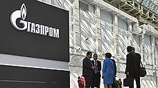 «Газпром» отстоял права на слово