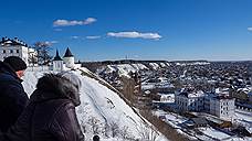 Тобольск связали с Тюменью