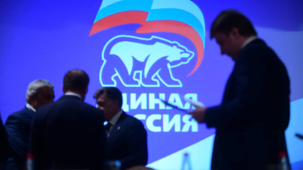 Свердловские единороссы получили рекомендацию создавать перед выборами интернет-штабы