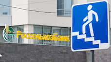 Переуступка долга обошлась в четыре года