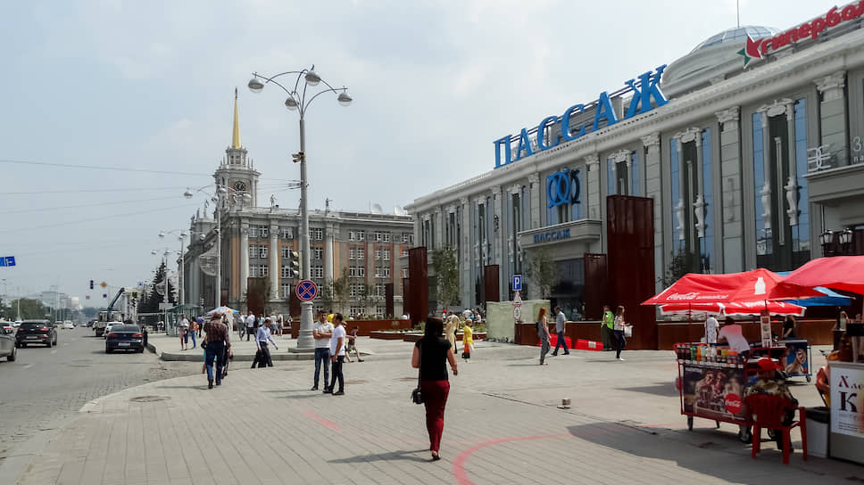 Как на Урале вырастет налог на недвижимость бизнесменов с 2020 года