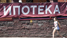 Ставка не для всех