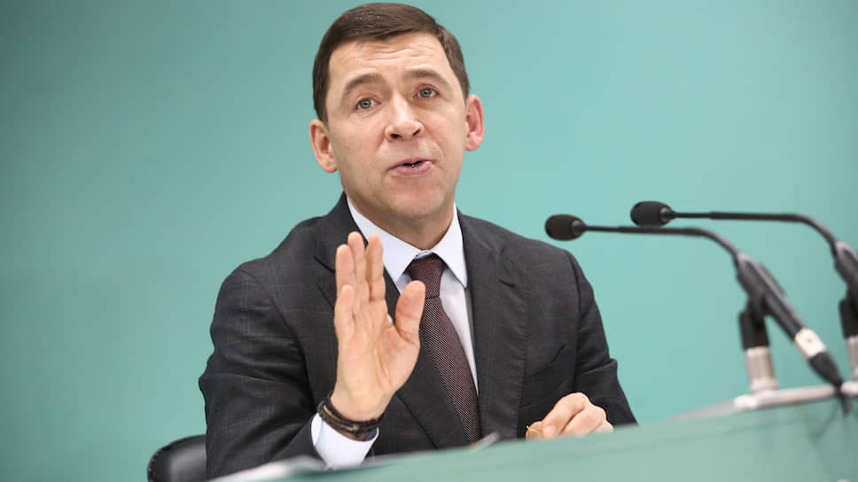 Губернатор Евгений Куйвашев пообещал отменять ограничения, если в течение трех дней будет тенденция к снижению количества случаев COVID-19