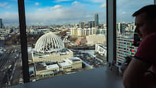 Культурная жизнь теряет ограничения