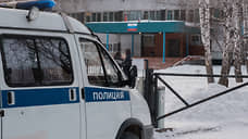 Дети в спортзале с ОМОНом играли