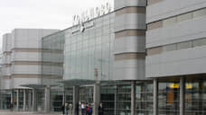 Кольцово попало в бутылку