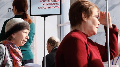 «Доля малого бизнеса есть, и слава богу» // В Свердловской области за год число самозанятых выросло на 69 тысяч