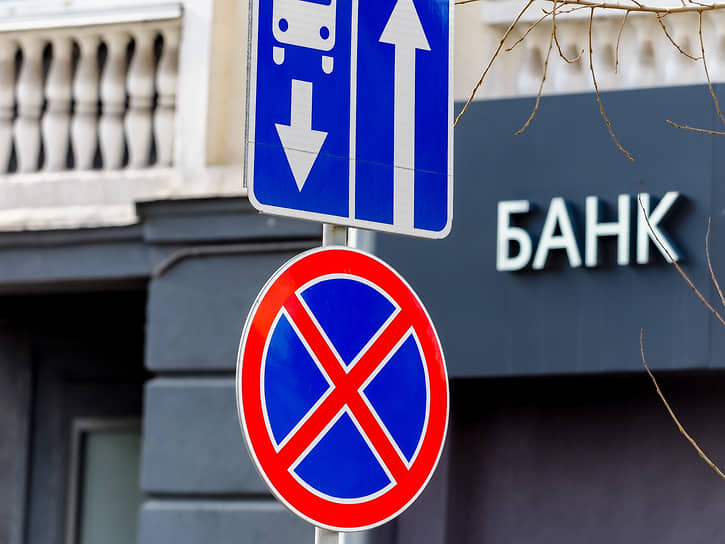 Объем вкладов жителей Свердловской области за первый квартал вырос на 14%