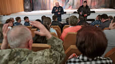 Министр прилетел на огонек