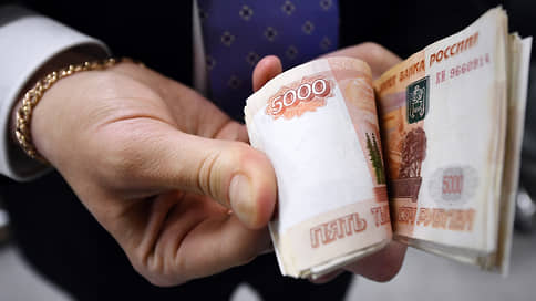 «Деньги не значат ничего» // В Екатеринбурге эксперты поспорили из-за комфортного уровня инфляции