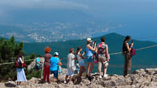 Уральцы подвесили отдых в Крыму
