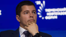 Дмитрию Артюхову подобрали компанию