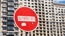 «Не исключено, что рынок замрет»