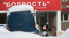 Пенсионеров лишили «Бодрости»