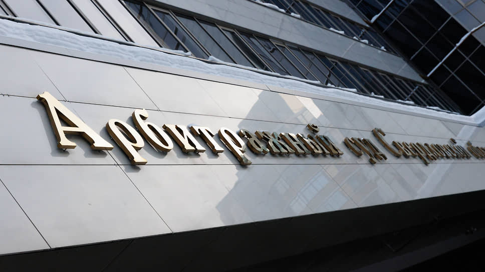  Дело о банкротстве господина Пузанкова передано  из Арбитражного суда Санкт-Петербурга в Арбитражный суд Свердловской области