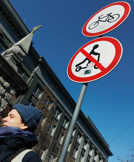 В Екатеринбурге введут разные скоростные режимы для самокатов