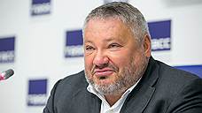 Монархическая партия на съезде в Екатеринбурге выдвинула Антона Бакова кандидатом в президенты