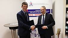 СОФПП подписал меморандум о сотрудничестве с ассоциацией малого и среднего предпринимательства Чехии