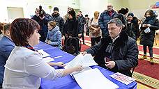 Явка избирателей на Ямале на 15:00 превысила 70%