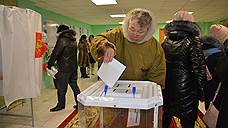 На Ямале Владимир Путин предварительно набирает 86%