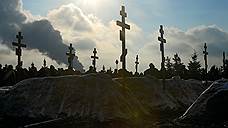 Власти Екатеринбурга определили размер могил для умерших