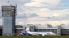Аэропорт Кольцово занял третье место по количеству трансферных пассажиров