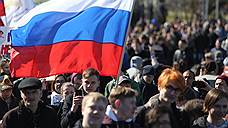 Сторонники Алексея Навального подали заявку на проведение митинга против пенсионной реформы в Екатеринбурге