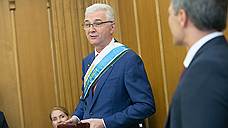 Александр Якоб награжден званием почетного гражданина Свердловской области