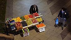 Из-за ослабления рубля в УрФО подорожали фрукты и овощи