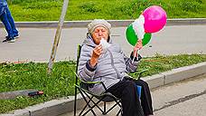 НПФ Сбербанка: 47% свердловчан планируют в пожилом возрасте жить на государственную пенсию