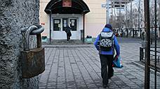 Определены требования к организации охраны в школах Екатеринбурга