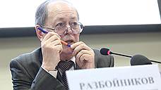 Глава Общественной палаты Екатеринбурга ушел в отставку