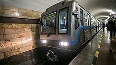 В мае проезд в метро Екатеринбурга подорожает до 32 рублей