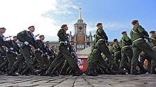 3 мая в Екатеринбурге будет ограничено движение из-за репетиции парада