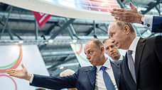 На GMIS в Екатеринбурге ожидается приезд Владимира Путина