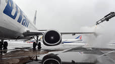 Самолет рейса Utair Сочи—Нижневартовск вынужденно сел в Ростове-на-Дону