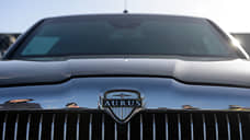 На «Иннопроме» представили президентский лимузин Aurus Senat
