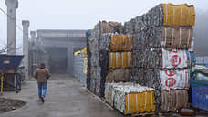 ТЭО объявило даты открытия двух мусоросортировочных заводов в Тюменской области