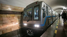 Строительство второй ветки метро в Екатеринбурге планируется начать в 2021 году