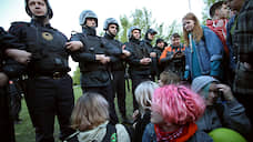 СКР проверил действия Росгвардии во время протестов в сквере в Екатеринбурге