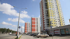 Правительство утвердило план создания восьмого района Екатеринбурга