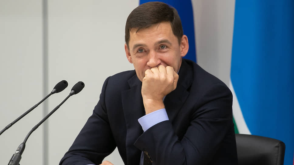 Губернатор Свердловской области Евгений Куйвашев утвердить еще одну структуру для проведения Универсиады-2023