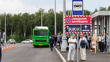 Для экологичного транспорта в Свердловской области планируют ввести налоговые льготы