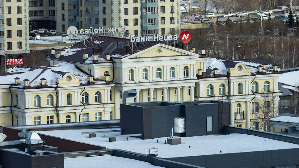  Банк "Нейва"