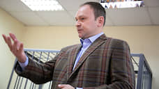 Суд оштрафовал политолога Крашенинникова на 30 тыс. руб. за мат в Telegram